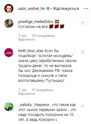    -     dqxikeidqxiqqeant