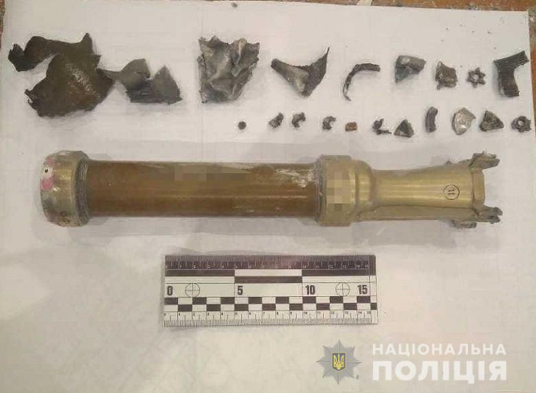 гранатомет