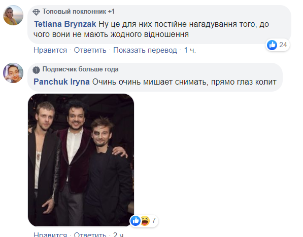 "Дно все ближе": украинцы в шоке от "креатива" на День независимости от Зеленского