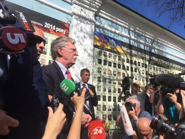 Джон Болтон dqxikeidqxiqqeant