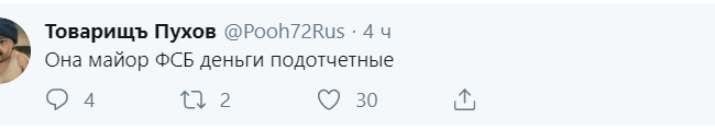 «Конфуз по-русски»: Путин купил Эрдогану мороженое у «майора ФСБ» «Конфуз по-русски»: Путин купил Эрдогану мороженое у «майора ФСБ» dqxikeidqxiqqeant