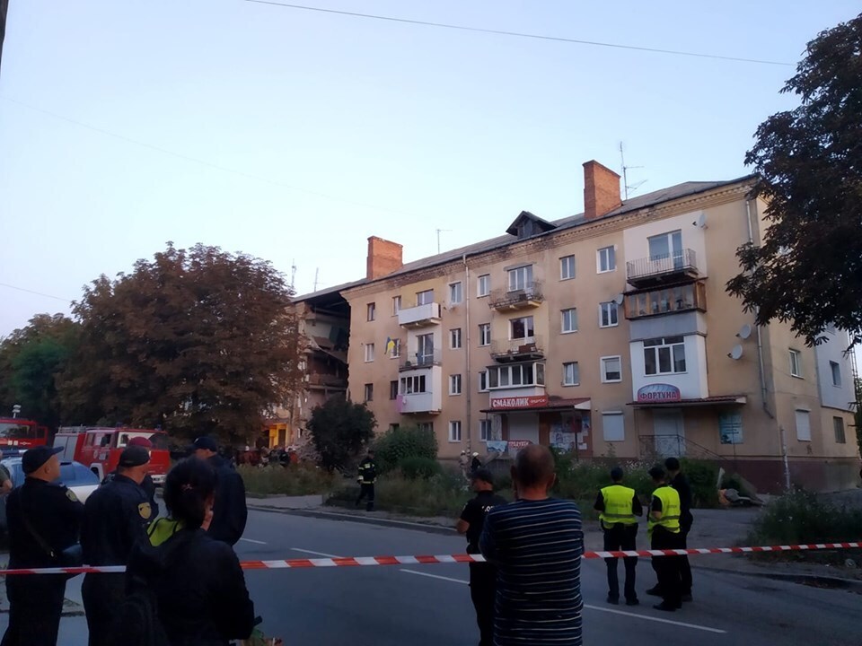 Взрыв газа в Дрогобыче