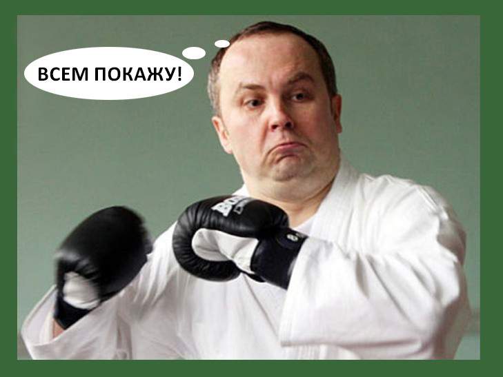 Шуфрич взялся за СМИ: Сеть разорвало от МЕМОВ - 186669 Шуфрич взялся за СМИ: Сеть разорвало от МЕМОВ - фото 186669