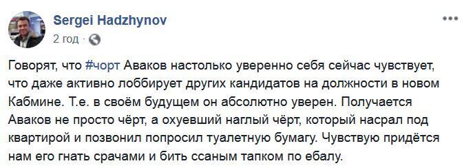      : "     *" dqxikeidqxiqqeant