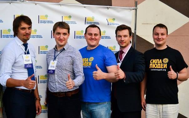 Лишился девственности: Алексей Гончарук показал знаковое фото