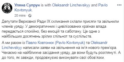       -  2 dqxikeidqxiqqeant