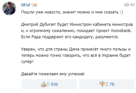 дубилет dqxikeidqxiqqeant