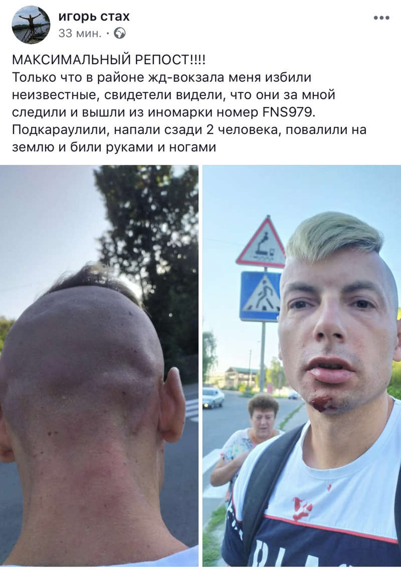 27298817-1804-411F-B79E-CC8EA1325E86 dqxikeidqxitkant