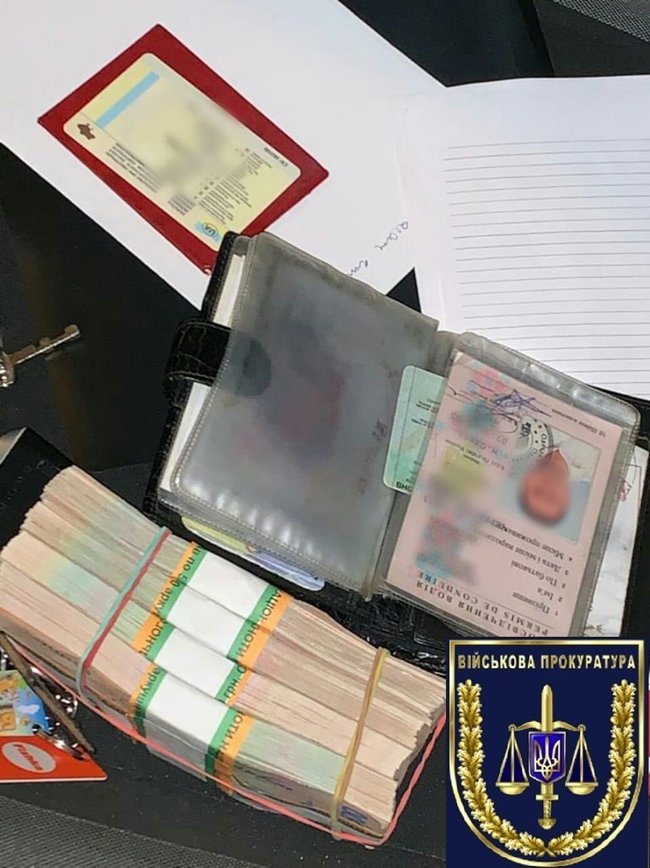 Должностные лица Укрзализныци разоблачены во взятке в 200 тыс, - военная прокуратура 02 Должностные лица Укрзализныци разоблачены во взятке в 200 тыс, - военная прокуратура 02 dqxikeidqxiqqeant