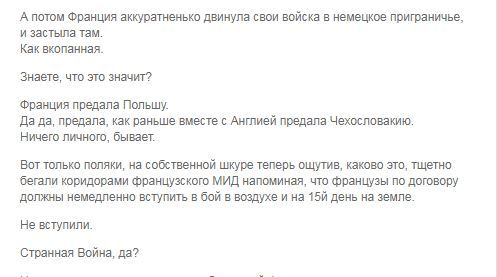 «Это главный текст в моей жизни»: Бужанский рассказал, как он дорожит Украиной «Это главный текст в моей жизни»: Бужанский рассказал, как он дорожит Украиной