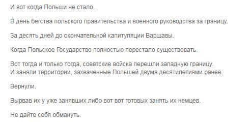 «Это главный текст в моей жизни»: Бужанский рассказал, как он дорожит Украиной «Это главный текст в моей жизни»: Бужанский рассказал, как он дорожит Украиной