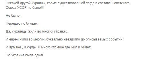 «Это главный текст в моей жизни»: Бужанский рассказал, как он дорожит Украиной «Это главный текст в моей жизни»: Бужанский рассказал, как он дорожит Украиной