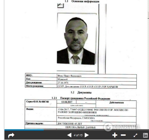     ,         .     –     .