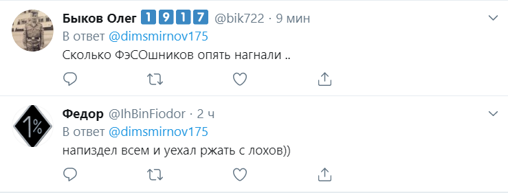 "Наведи уже порядок!" Путина разгромили за новую "показуху". Видео