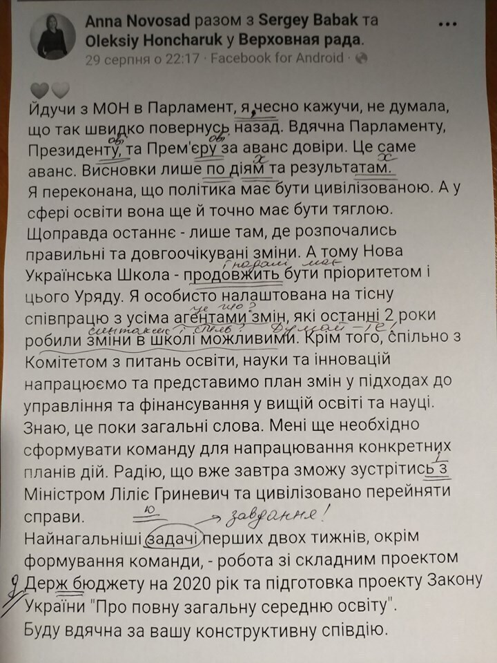 ""        dqxikeidqxiqqeant