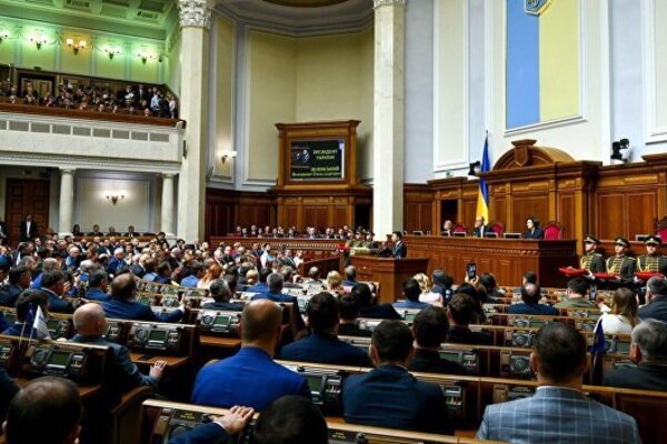 Рада дала старт законопроекту о сокращении количества нардепов