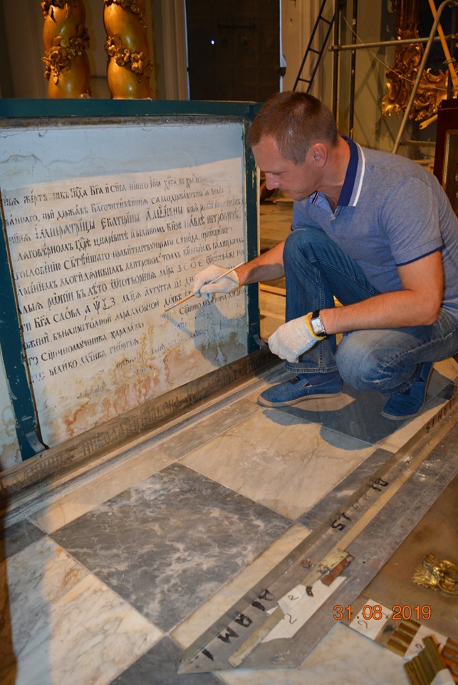 РнадпиÑи ÑеÑÑавÑаÑоÑÑ ÑÑлÑÑали впеÑвÑе. ФоÑо: Ðадим ÐиÑиленко dqxikeidqxiqqeant