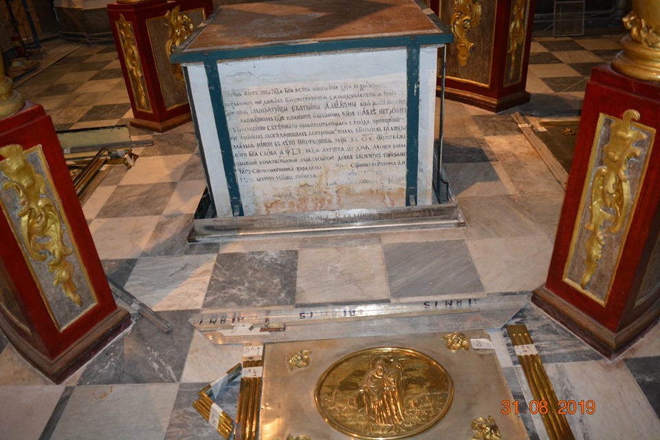 РнадпиÑи ÑеÑÑавÑаÑоÑÑ ÑÑлÑÑали впеÑвÑе. ФоÑо: Ðадим ÐиÑиленко