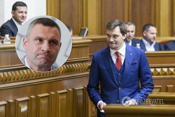 Кабинет министров поддержал решение об увольнении Виталия Кличко dqxikeidqxiqqeant