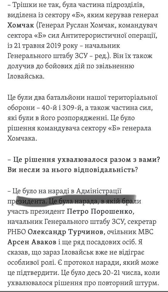 На изображении может находиться: текст dqxikeidqxitkant