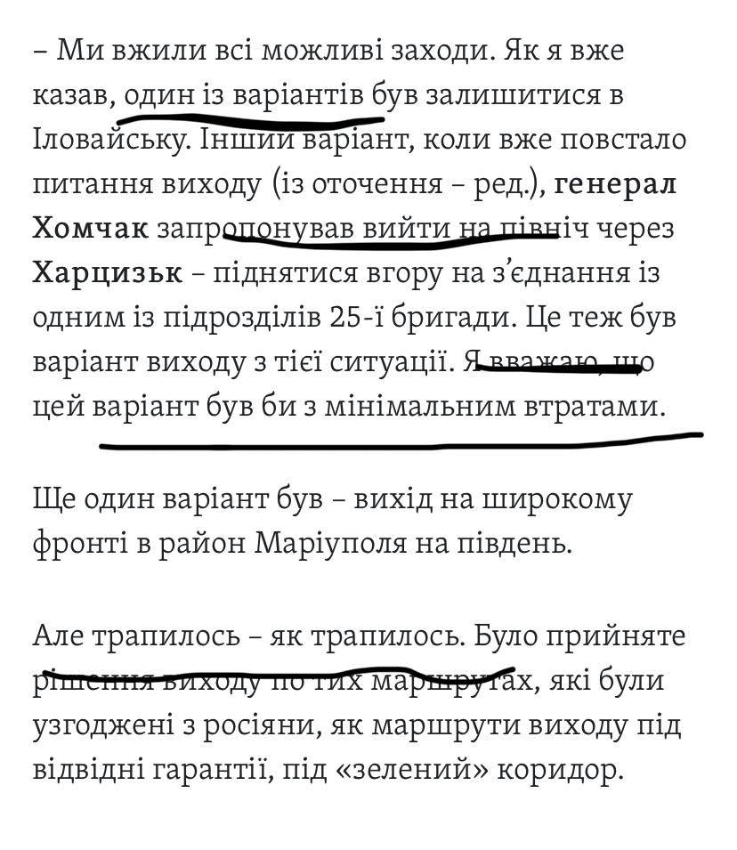 На изображении может находиться: текст