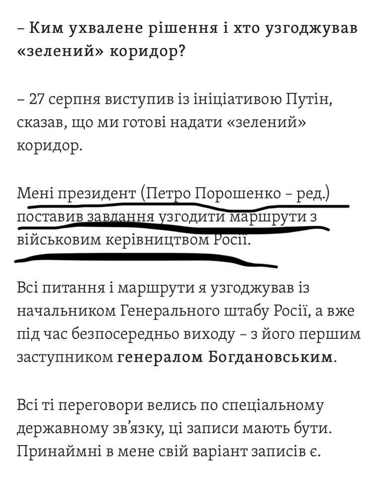 На изображении может находиться: текст