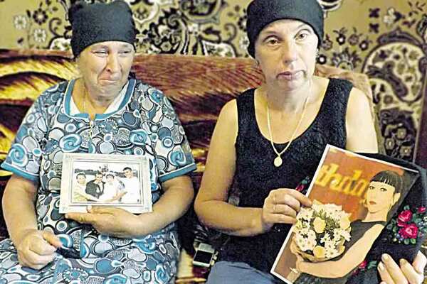 Родные убитой Елены Багарник dqxikeidqxitkant