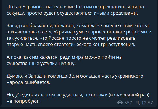 Впереди суд и новое наступление: Арестович осудил обмен пленными Зеленского