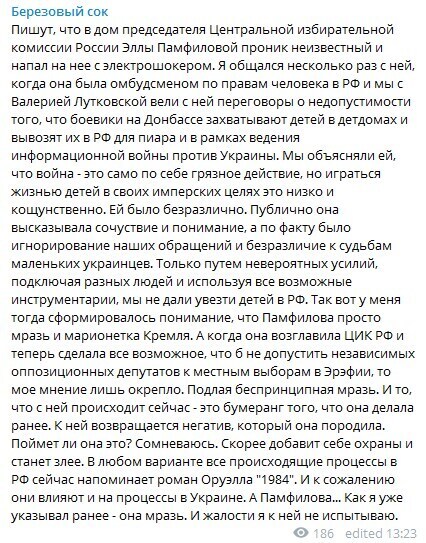 "  - ":         dqxikeidqxitkant