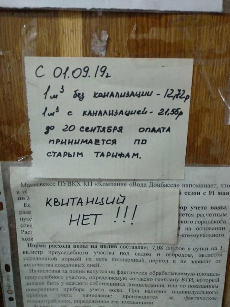 «  !»:        100%  