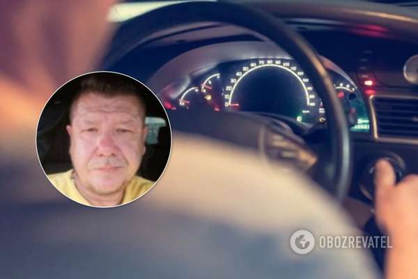 Изнасилование водителем BlaBlacar на Черкасщине: появились жуткие детали dqxikeidqxitkant