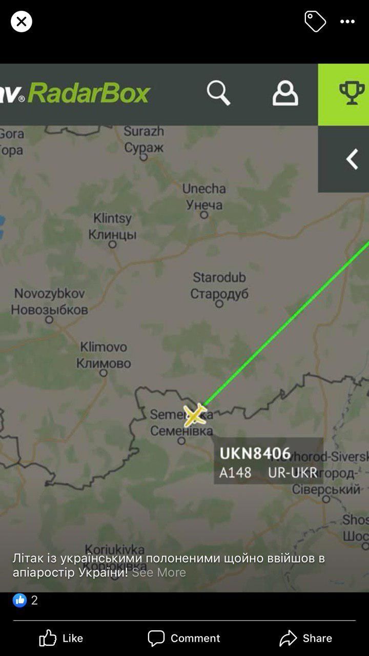 лÑÑак_вÑдÑÑÐµÐ¶ÐµÐ½Ð½Ñ dqxikeidqxiqqeant