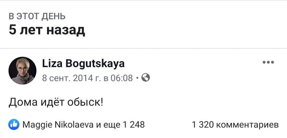 Ðа изобÑажении Ð¼Ð¾Ð¶ÐµÑ Ð½Ð°Ñ
одиÑÑÑÑ: 1 Ñеловек, ÑекÑÑ dqxikeidqxiqxxant