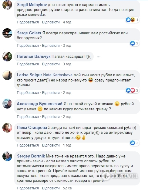 "  *, ":        dqxikeidqxiqqeant