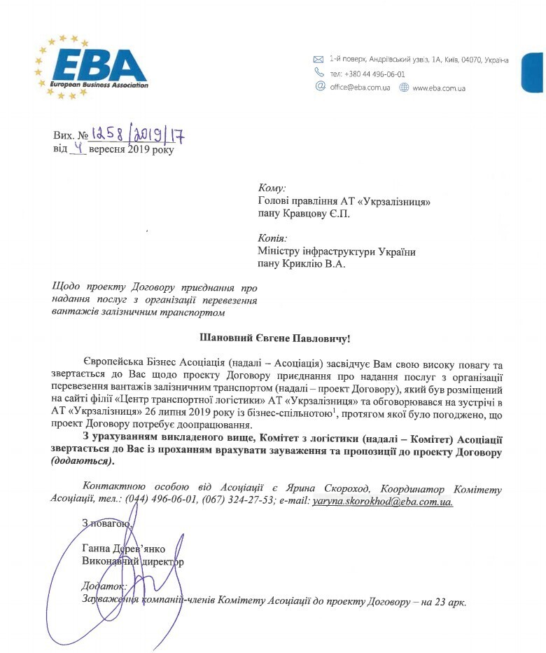 " ":    "" -    dqxikeidqxitkant