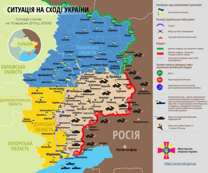 "Л/ДНР" устроили ад: на Донбассе пострадали шестеро бойцов ВСУ dqxikeidqxiqqeant