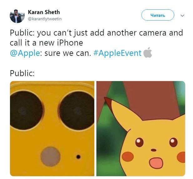 В сети высмеяли дизайн Iphone 11: что с ним не так dqxikeidqxitkant