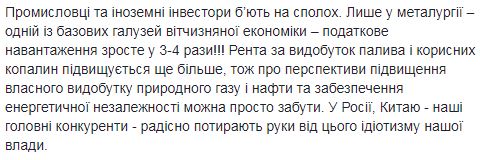 ÐÑÑко обложил маÑом