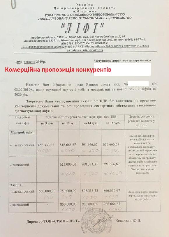 ÐолоÑÑе лиÑÑÑ Ð±ÑаÑÑев ÐÑбинÑкиÑ
. dqxikeidqxiqqeant