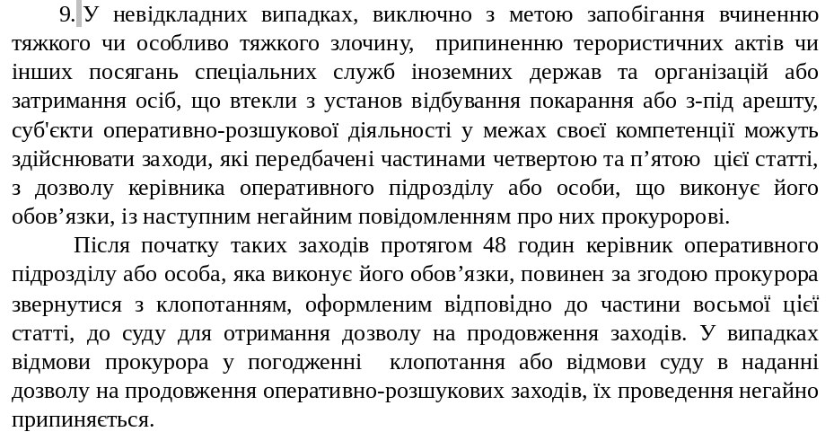 70484206_735672210214473_200627409978916864_n.jpg (141 KB) dqxikeidqxitkant