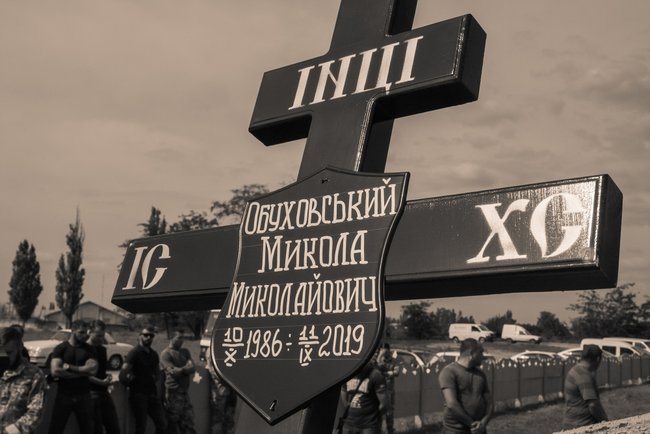 Ð¡ Ð¿Ð¾Ð³Ð¸Ð±ÑˆÐ¸Ð¼ Ð½Ð° Ð”Ð¾Ð½Ð±Ð°ÑÑÐµ Ð¼Ð¾Ñ€Ð¿ÐµÑ…Ð¾Ð¼ ÐÐ¸ÐºÐ¾Ð»Ð°ÐµÐ¼ ÐžÐ±ÑƒÑ…Ð¾Ð²ÑÐºÐ¸Ð¼ Ð¿Ñ€Ð¾ÑÑ‚Ð¸Ð»Ð¸ÑÑŒ Ð½Ð° ÐÐ¸ÐºÐ¾Ð»Ð°ÐµÐ²Ñ‰Ð¸Ð½Ðµ 08