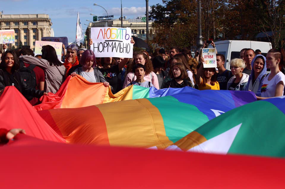 KharkivPride: Полиция доминировала и над сторонниками ЛГБТ, и над противниками - 187793 KharkivPride: Полиция доминировала и над сторонниками ЛГБТ, и над противниками - фото 187793