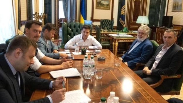 Зустріч з Коломойським