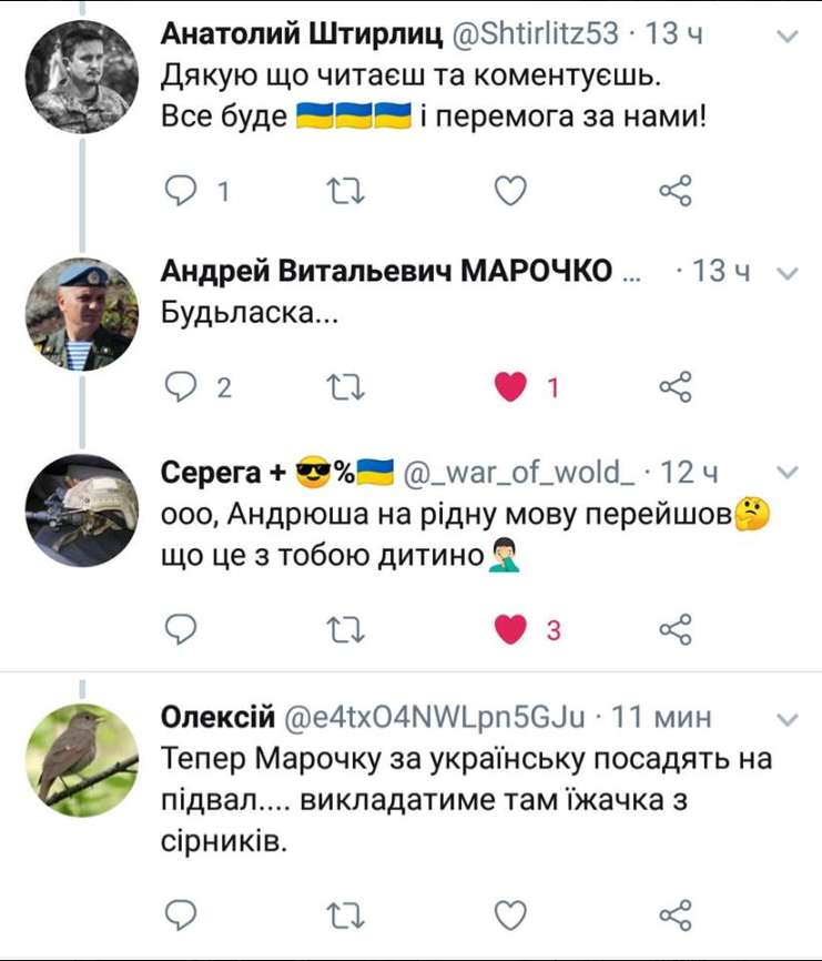 "Теперь посадят на подвал": полковник ВСУ "перевербовал" спикера террористов dqxikeidqxitkant