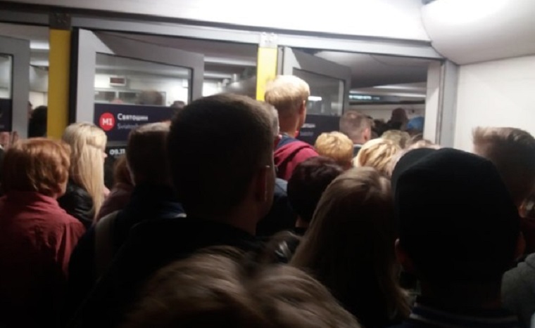 Ðавка на ÑÑанÑии меÑÑо «СвÑÑоÑин». ФоÑо: «СегоднÑ»