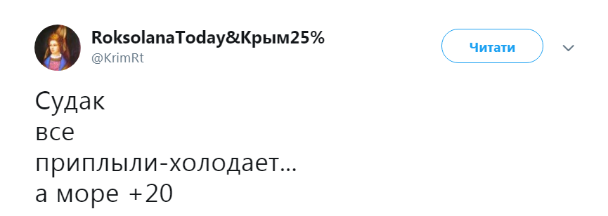 "Ни копейки вражескому Крыму!" Появились показательные фото пустующих пляжей dqxikeidqxiqqeant