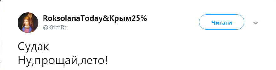 "Ни копейки вражескому Крыму!" Появились показательные фото пустующих пляжей