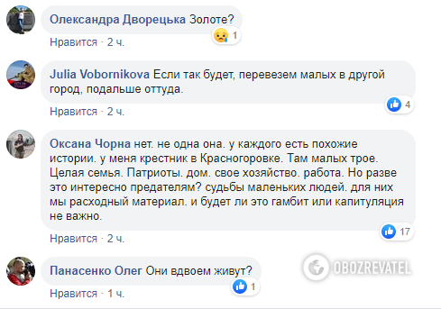 Скриншот dqxikeidqxitkant