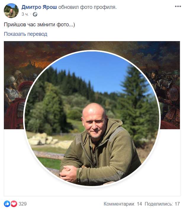 ÐÑÑин неÑвно ÑглоÑнÑл: ЯÑÐ¾Ñ ÑобÑалÑÑ Ð¿ÑолиÑÑ Ð¿Ð¾ÑледнÑÑ ÐºÑовÑ