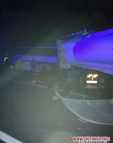 ÐогибÑие в ÐТРпод ÐиÑомиÑом наканÑне жаловалиÑÑ ÐеленÑкомÑ